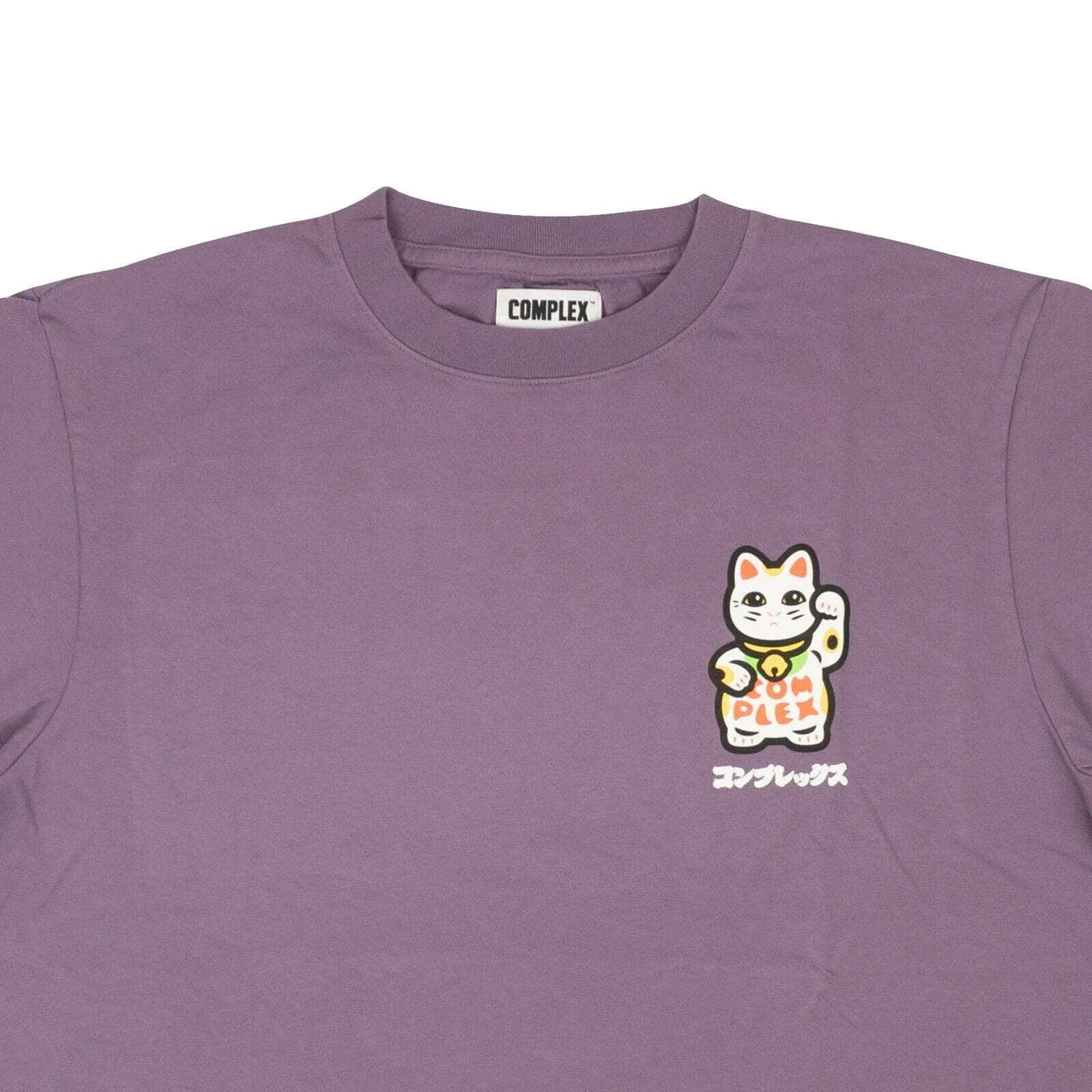 20 YR Jam Purple Logo T-Shirt