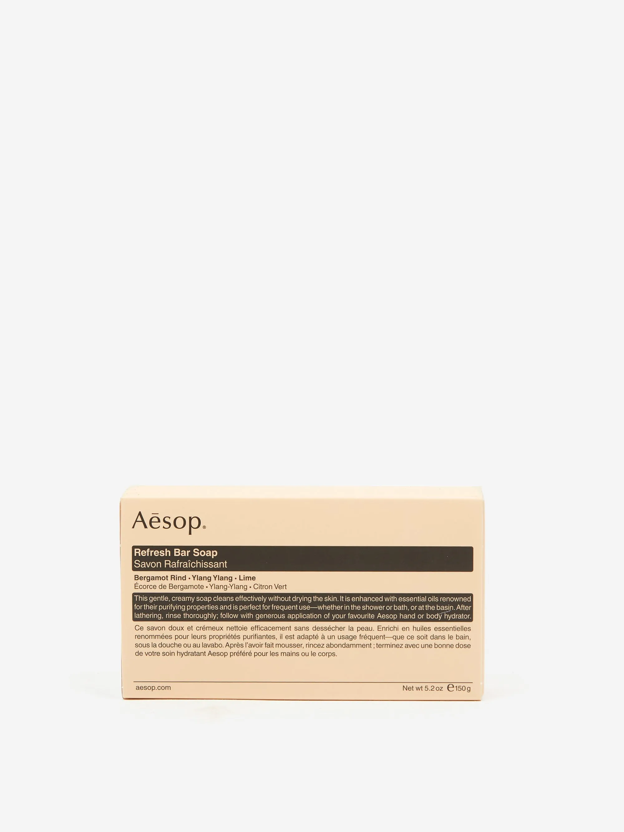 Aesop Refresh Bar Soap 150g