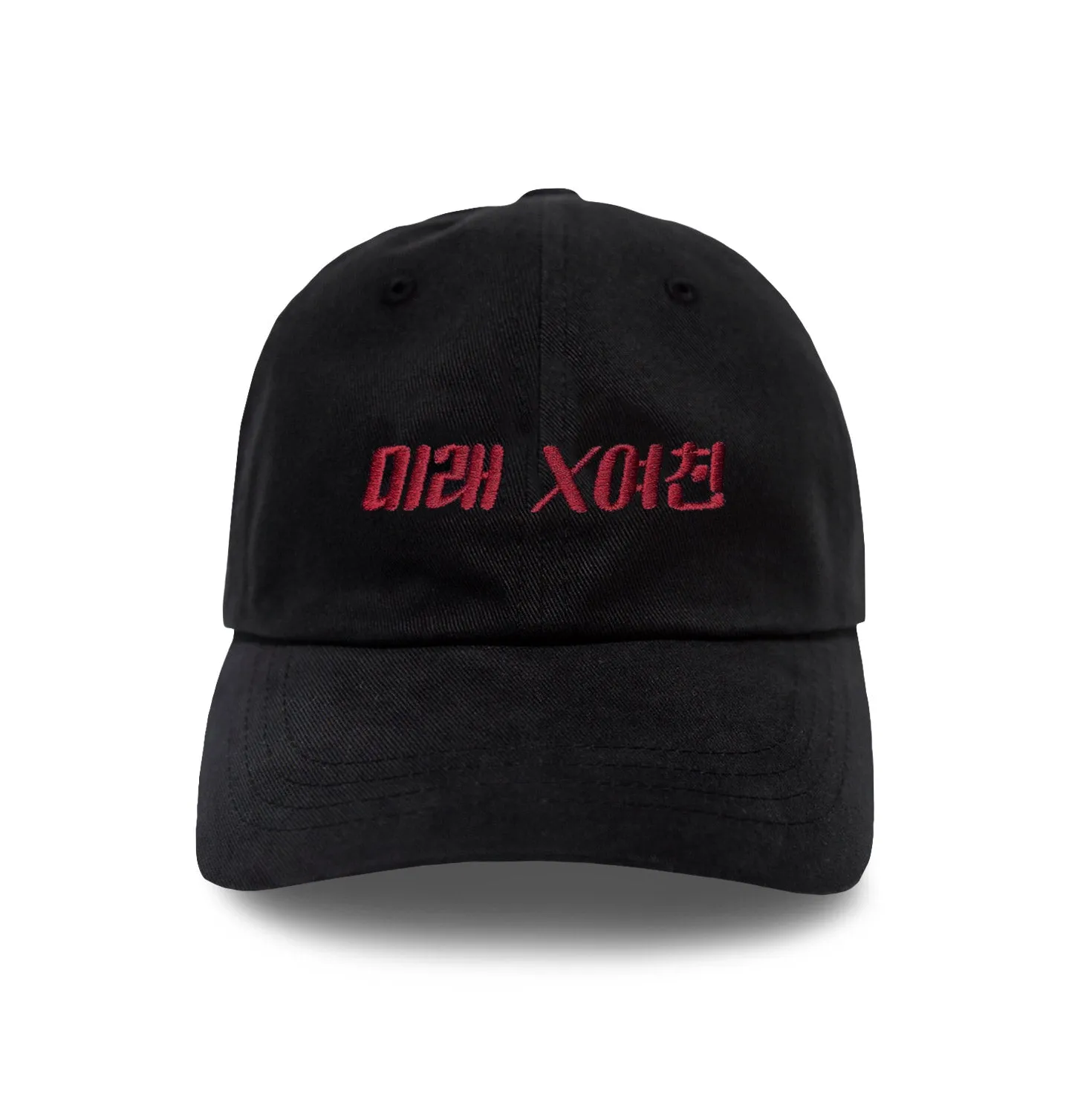 FUTURE X GIRLFRIEND DAD HAT (BLACK)