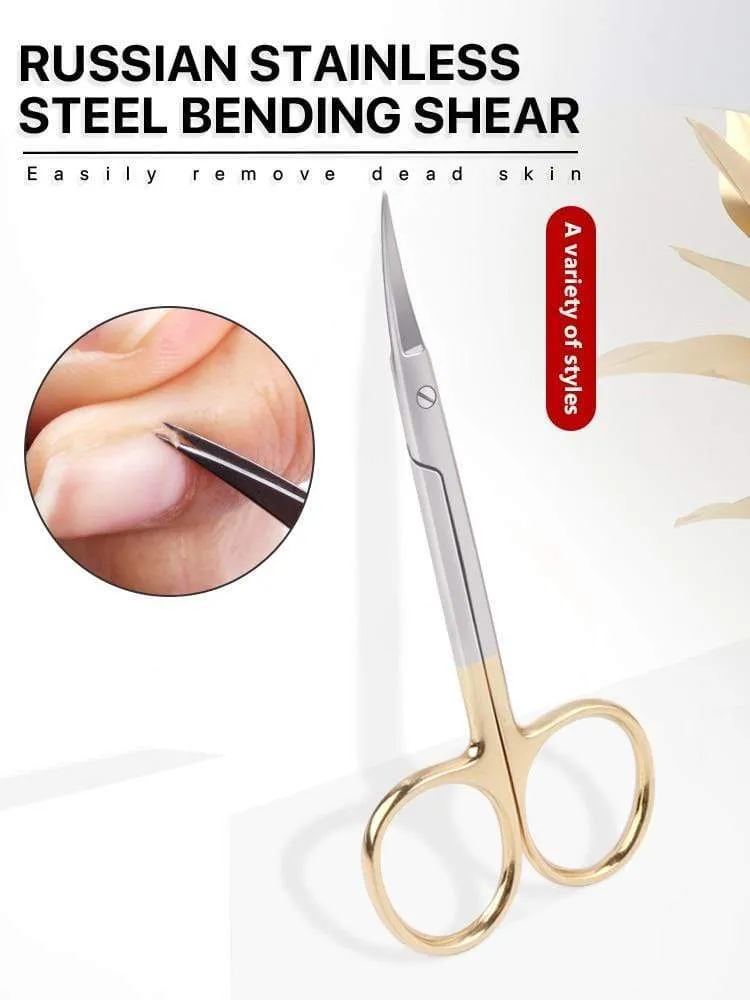 Manicure Scissors Curved Tip Scissors Professional Stainless Steel Nail Dead Skin Remover Nail Clipper Salon Nail Tools